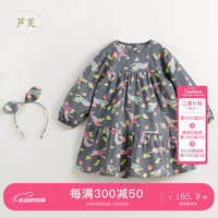 马克珍妮 marc & janie【芦芙】女童纯棉甜美碎花满印裙子连衣裙春夏240886 夜黑色 120cm