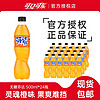 百亿补贴：Coca-Cola 可口可乐 芬达无糖橙味汽水500ml*24瓶零卡芬达果味汽水