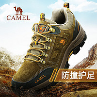 88VIP：CAMEL 駱駝 戶外登山鞋男女秋冬保暖防水防滑耐磨舒適爬山徒步鞋運動鞋