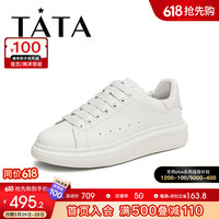 他她(TATA)2024秋商场同款休闲男士简约百搭板鞋新款OCX01CM4 白