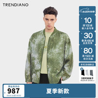 TRENDIANO莱赛尔立领外套2024年夏季新款开衫潮牌宽松休闲上衣男 军绿