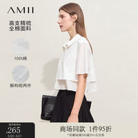 AMII2024夏新款高级通勤翻领假两件全棉白衬衫女短袖衬衣短款12442045 米白