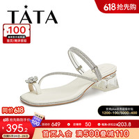 他她(TATA)2024夏商场同款百搭时尚潮流女款拖鞋新款XCT01BT4