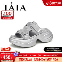 他她(TATA)2024夏商场同款时尚百搭女款拖鞋新款WW902BT4