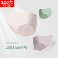 红豆(Hodo)女士内裤夏季薄款冰丝无痕7A女生透气三角裤3条装 组合一 175/80A