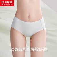 红豆居家女士内裤冰丝无痕抗菌裆清爽舒适透气女生短裤头夏季春夏 组合一 165/72A
