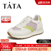 他她（TATA）2024夏商场同款厚底女透气休闲运动鞋新款GQK08BM4