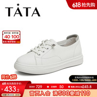 他她(TATA)2024秋商场同款时尚女休闲小白鞋新款WX901CM4 白色 37