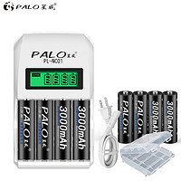 PALO 星威 充电电池套装液晶智能电池充电器8节5号AA麦克风相机可充7号