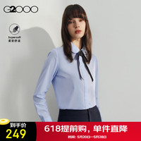 G2000【蝴蝶结娃娃领】女装2024春夏棉质混纺长袖衬衫【合G2】 棉质混纺-浅蓝色平纹修身27寸 42