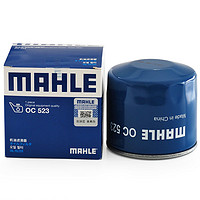 MAHLE 馬勒 機油濾清器 OC523機油濾芯適用于IX35朗動伊蘭特悅動