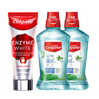 Colgate 高露洁 进口亮白酵素美白牙膏+冰爽薄荷漱口水500ml×2 清新口气