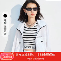 仿佛（FUUNNY FEELLN）【UPF50+防晒】FF||仿佛2024年夏季短外套女轻薄休闲户外气质 白色 S