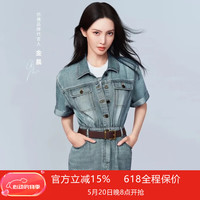 FUUNNY FEELLN金晨同款FF仿佛2024年夏季新款牛仔连衣裙设计感修身显瘦酷飒 灰群青蓝色 XL