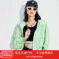 仿佛(FUUNNY FEELLN)商场同款FF仿佛2024年夏季新款短外套女休闲户外防晒轻薄设计感 淡叶绿色 L