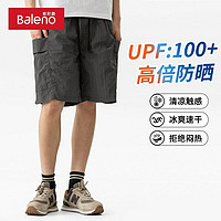 Baleno 班尼路 五分裤夏季男2024新款冰爽速干短裤UPF100+防晒男士工装裤