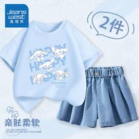 真维斯童装女孩薄款套装夏季儿童纯棉卡通短袖女童运动装衣服 fkj夏季套装fad01 110