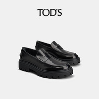 TOD'S 托德斯 官方正品男士真皮横条平底乐福鞋厚底增高便士鞋单鞋男鞋