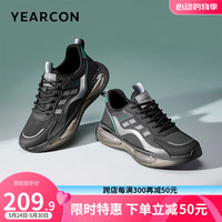 意尔康男鞋 潮流休闲鞋男2024春季新款透气运动鞋简约百搭跑步鞋子男