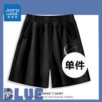 真维斯男童套装夏季潮流男童帅气短袖2024薄款大童休闲短裤夏 纯棉短袖sdfd17 140