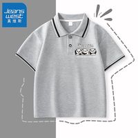 真维斯儿童短袖t恤2024男孩休闲上衣夏季男童帅气polo衫衣服 【polij潮u1】Li14 130