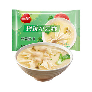 三全 馄饨小云吞系列 300g（任选10件）