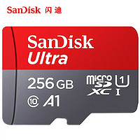 SanDisk 闪迪 64G TF(MicroSD)存储卡 U1 C10 A1 至尊高速移动内存卡 256G