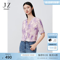 玖姿·安娜蔻韩系甜心晕染花扎染轻薄雪纺短袖衬衫女装2024夏季新款 花紫