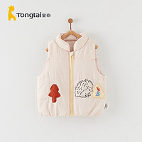 Tongtai 童泰 冬季11月-4岁婴儿衣服棉马甲T33D011N 卡其 80cm
