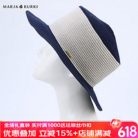 玛丽亚古琦 MARJA KURKI玛丽亚.古琦遮阳帽女户外太阳帽 春夏防晒帽透气草帽 干干帽 蓝色