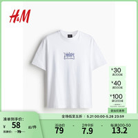 H&M男装2024夏季T恤柔软休闲舒适罗纹圆领短袖上衣1032522 白色/Celestial Blues 175/108