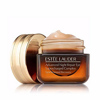 ESTEE LAUDER 雅诗兰黛 特润修护精华眼霜15ml 抗蓝光眼霜补水保湿淡化