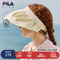 FILA【抗紫外线UPF50+】斐乐儿童帽子2024夏季女小童空顶帽防晒帽 麦粒暖白-BG S