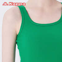 Kappa 卡帕 高弹修身罗纹棉透气打底吊带背心运动内衣