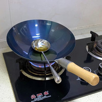 WENDUN 文盾 饭店厨师专用铁锅老式家用炒锅煤气灶炒菜锅不粘锅无涂层超轻薄轻 36CM 单锅+炒勺 （轻薄款）