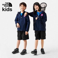 THE NORTH FACE 北面 TheNorthFace北面童装皮肤衣男女童防风外套儿童防晒衣23春|8757