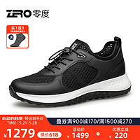 ZERO 零度Zero男鞋2014年春季日常休闲轻盈透气舒适显高松紧带运动鞋男 黑色 43