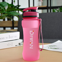 DFIFAN 运动水杯  户外旅行自行车水瓶 创意帆布提手便携翻盖塑料杯子 粉红色 600ML（弯腰款）