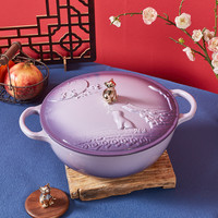 Molto Bella moltobella贝拉珐琅锅宫猫望月铸铁炖锅国风汤煲砂锅炒锅无涂层