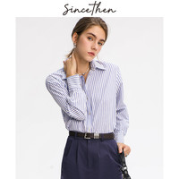 sincethen 法式条纹衬衫马甲小背心穿搭粉衬衣粉色上衣女早春