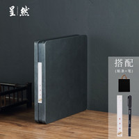 呈然 铁皮复古茶室高端功夫茶具收纳防潮密封茶饼盒定制普洱茶具配件 马铁茶饼盒（单个）+礼袋配贴纸+笔