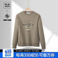 HLA海澜之家卫衣男春秋24POWER YOUNG系列印花长袖男 咖色1D 180/96A XL151~164斤