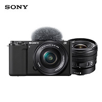 SONY 索尼 ZV-E10L 微单相机+10-20mm F4双镜头套装 美肤拍照 颜值机身 精准对焦 黑色