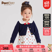 PawinPaw卡通小熊童装2024年春季新款女宝满印学院风两件套连衣裙 Navy藏青色/59