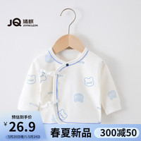 婧麒(JOYNCLEON)新生儿半背衣夏季薄款纯棉上衣0-3月宝宝长袖婴儿衣服和尚服 蓝边小米奇 59cm