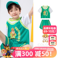 汪汪队立大功汪汪队夏季套装2024儿童短袖套装运动篮球服夏季男童衣服2 松柏绿081 110CM