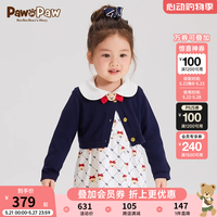 PawinPaw卡通小熊童装2024年春季女宝满印学院风两件套连衣裙 Navy藏青色/59 110