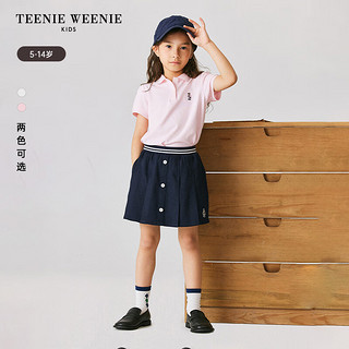 Teenie Weenie Kids小熊童装24夏季女童学院风泡泡袖POLO衫 象牙白 130cm