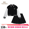YeeHoO 英氏 女童套装儿童棒球服外套短裙两件套春季时尚校园运动中大童装春装 短款棒球服黑色-升级版 160
