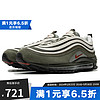 NIKE 耐克 YY胜道体育    AM 97 SE 男子气垫休闲跑步鞋 FB9619-001 42.5